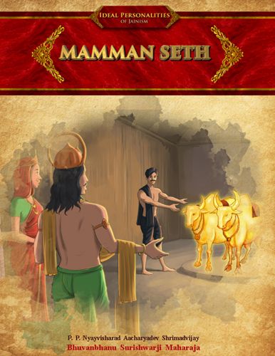  Book on -MAMMAN SETH